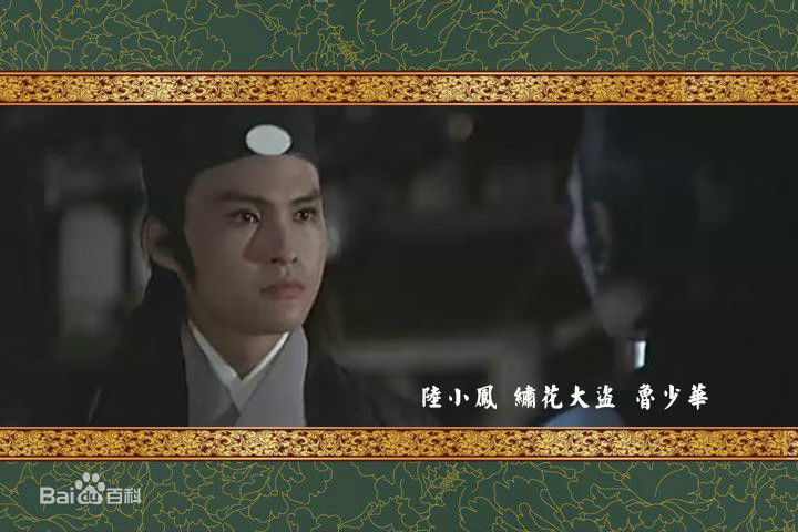 顾冠忠(Koo Koon chung)邵氏群像图性感图片图集