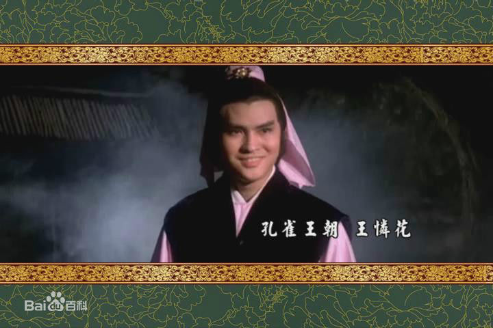 顾冠忠(Koo Koon chung)邵氏群像图性感图片图集