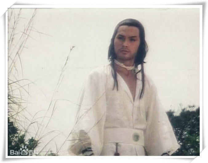 顾冠忠(Koo Koon chung)1979年版云飞扬生活照相册