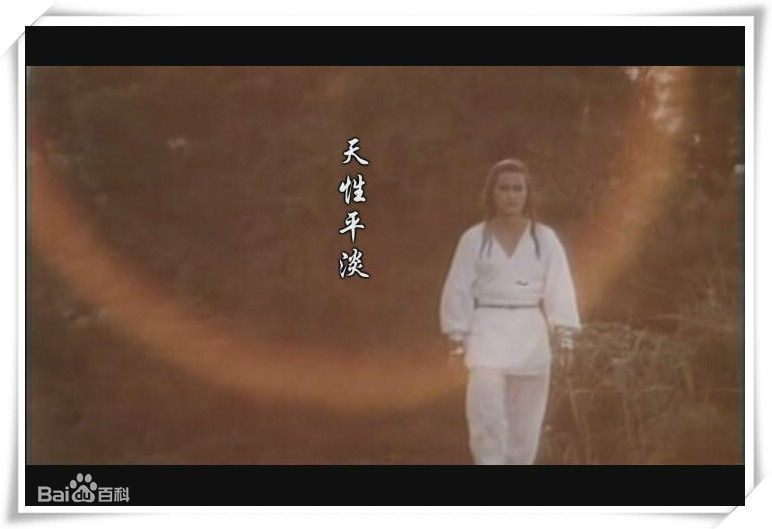 顾冠忠(Koo Koon chung)1979年版云飞扬生活照相册