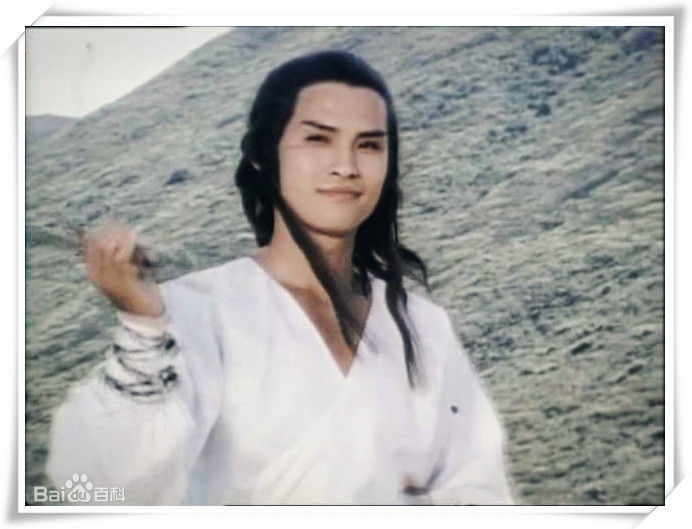 顾冠忠(Koo Koon chung)1979年版云飞扬生活照相册