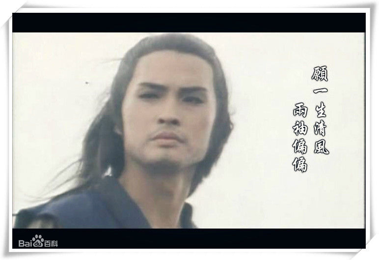 顾冠忠(Koo Koon chung)1979年版云飞扬生活照相册