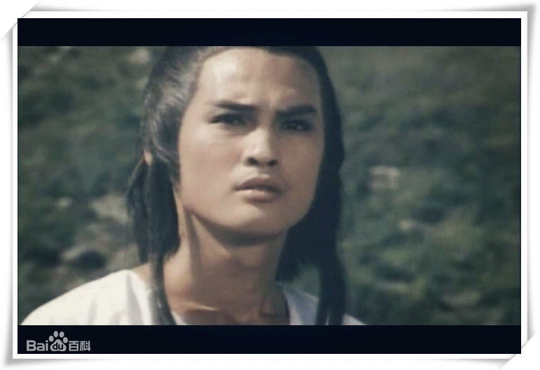 顾冠忠(Koo Koon chung)1979年版云飞扬生活照相册