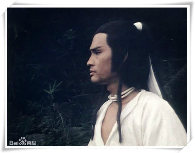 顾冠忠(Koo Koon chung)1979年版云飞扬生活照相册