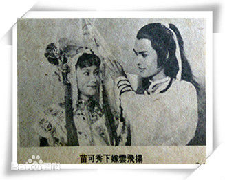 顾冠忠(Koo Koon chung)1979年版云飞扬生活照相册