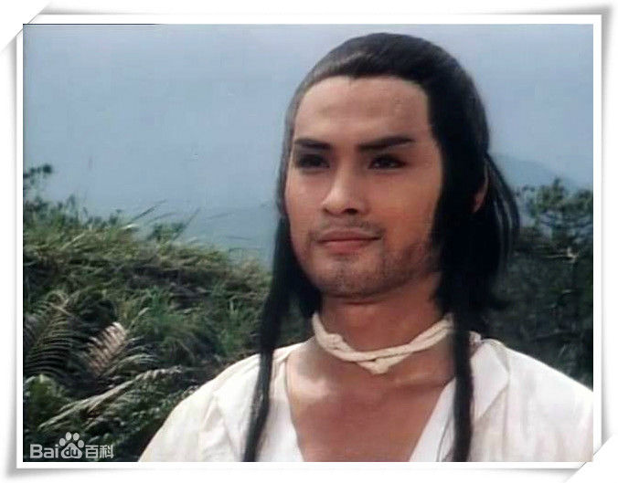 顾冠忠(Koo Koon chung)1979年版云飞扬生活照相册