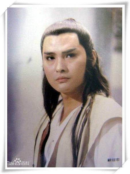 顾冠忠(Koo Koon chung)侠之大者云飞扬素颜照相册