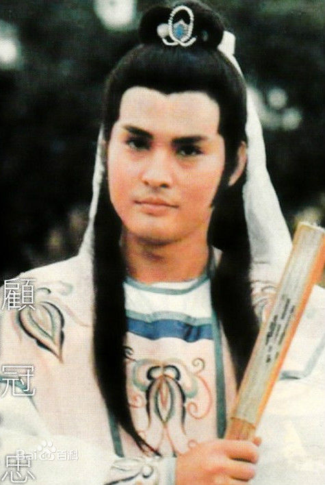 顾冠忠(Koo Koon chung)电视剧群像图册