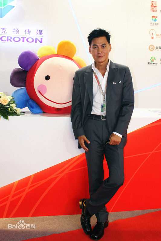 顾冠忠(Koo Koon chung)2015年上海电视电影节图集图册