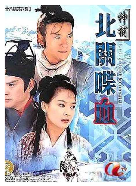 最全顾冠忠(Koo Koon chung)壁纸