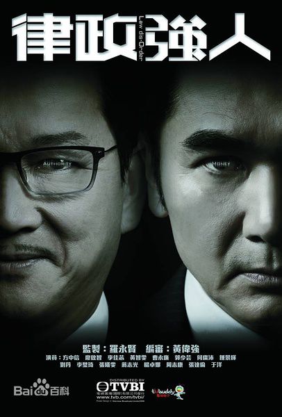 最全顾冠忠(Koo Koon chung)壁纸