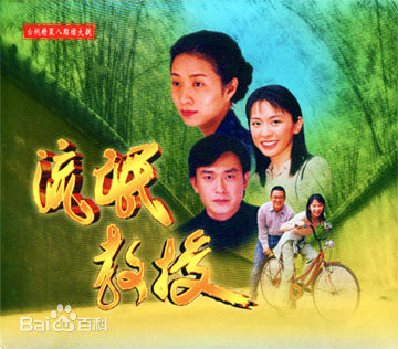 最全顾冠忠(Koo Koon chung)壁纸