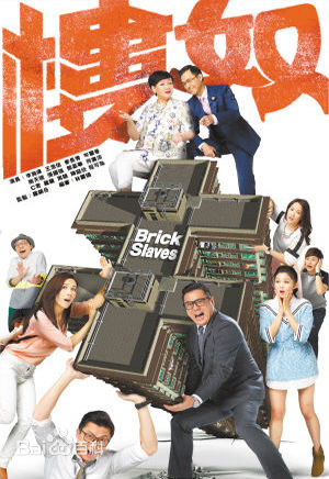 最全顾冠忠(Koo Koon chung)壁纸