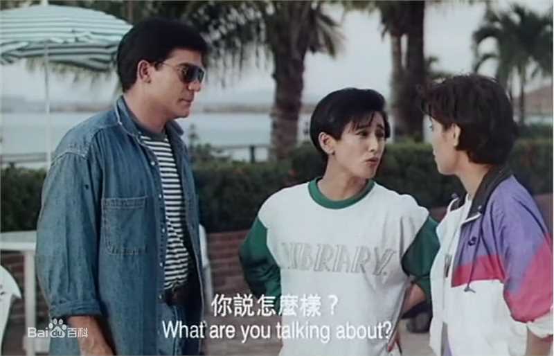 大岛由加利(津村ゆかリ（Oshima Yukari）)高清剧照