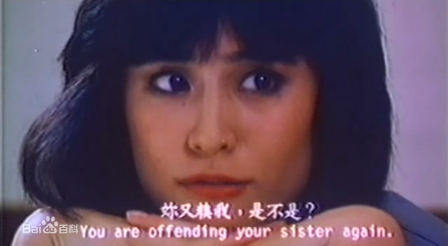 大岛由加利(津村ゆかリ（Oshima Yukari）)高清剧照