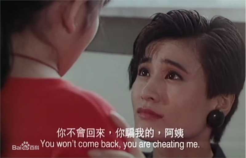 大岛由加利(津村ゆかリ（Oshima Yukari）)高清剧照