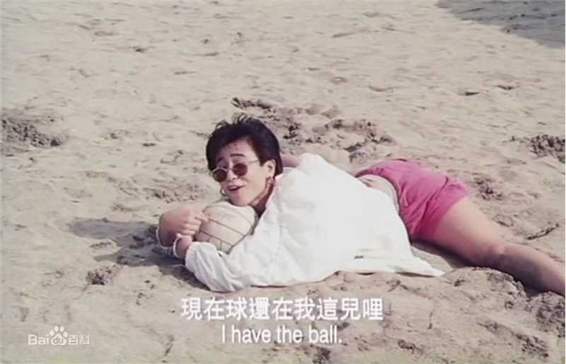 大岛由加利(津村ゆかリ（Oshima Yukari）)高清剧照