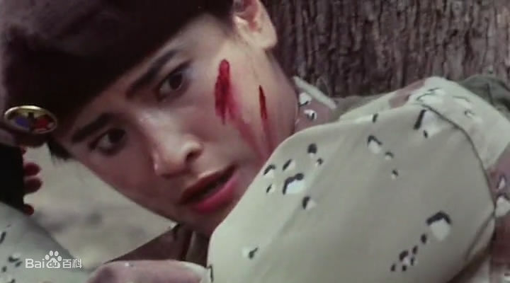 大岛由加利(津村ゆかリ（Oshima Yukari）)高清剧照