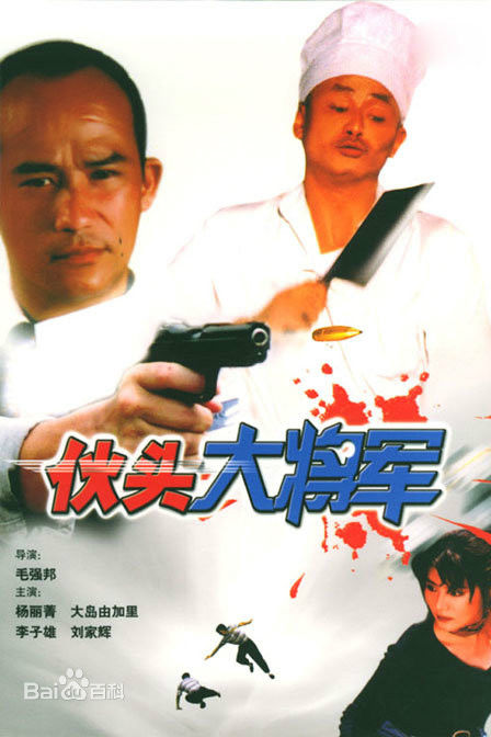 最全大岛由加利(津村ゆかリ（Oshima Yukari）)素颜照