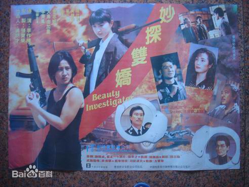 最全大岛由加利(津村ゆかリ（Oshima Yukari）)素颜照