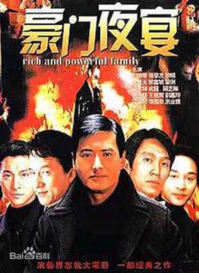 最优质林建明(Meg Lam)素颜照