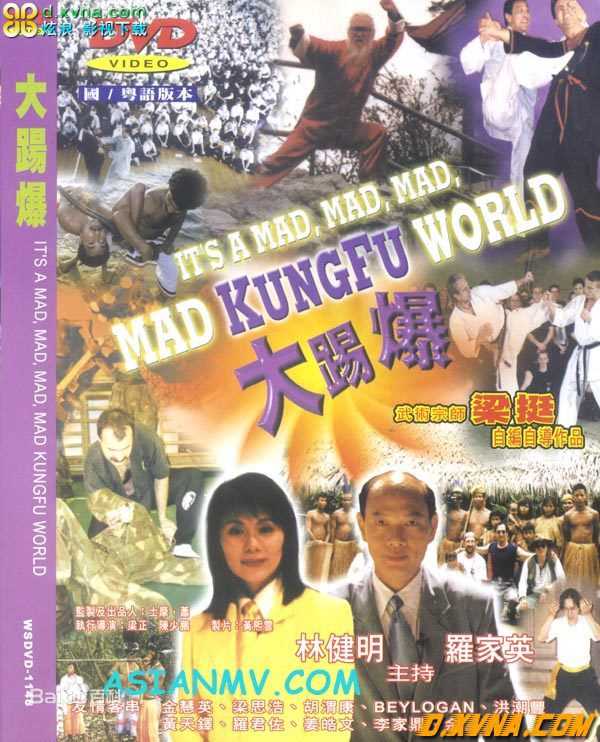 最优质林建明(Meg Lam)素颜照