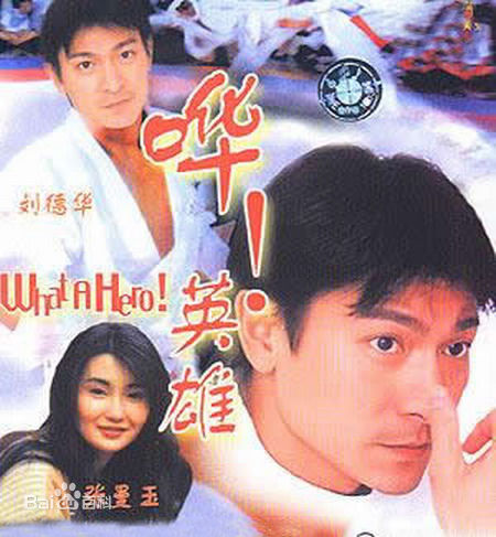 最优质林建明(Meg Lam)素颜照