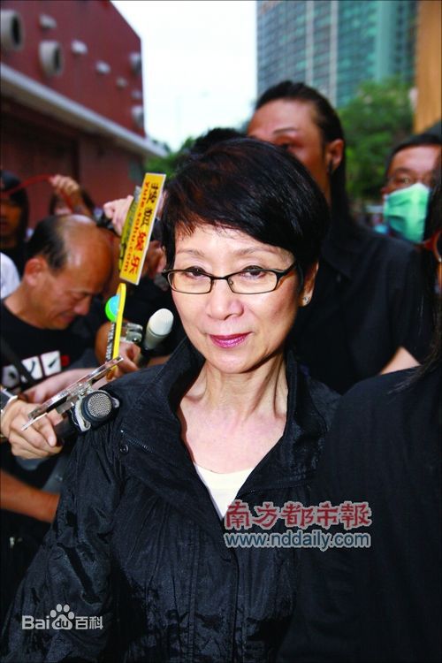 邵音音(Siu Yamyam，Susan)出席活动图册