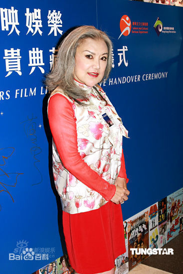 邵音音(Siu Yamyam，Susan)出席活动图册