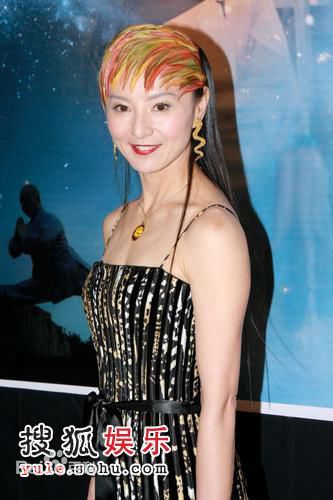 邵音音(Siu Yamyam，Susan)出席活动图册