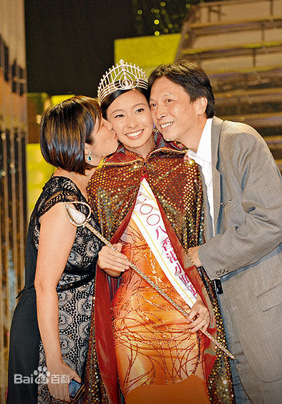 邵音音(Siu Yamyam，Susan)出席活动图册