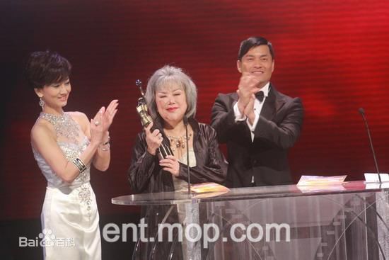 邵音音(Siu Yamyam，Susan)出席活动图册