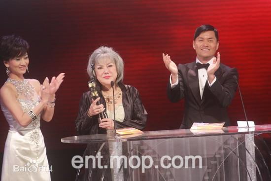 邵音音(Siu Yamyam，Susan)出席活动图册