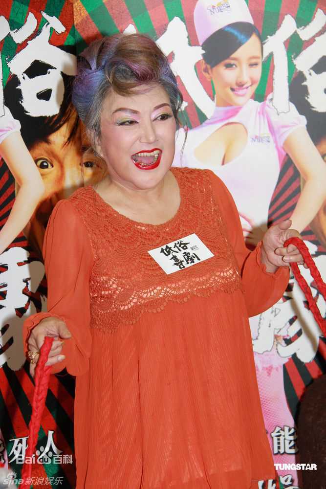 最新邵音音(Siu Yamyam，Susan)精彩图册