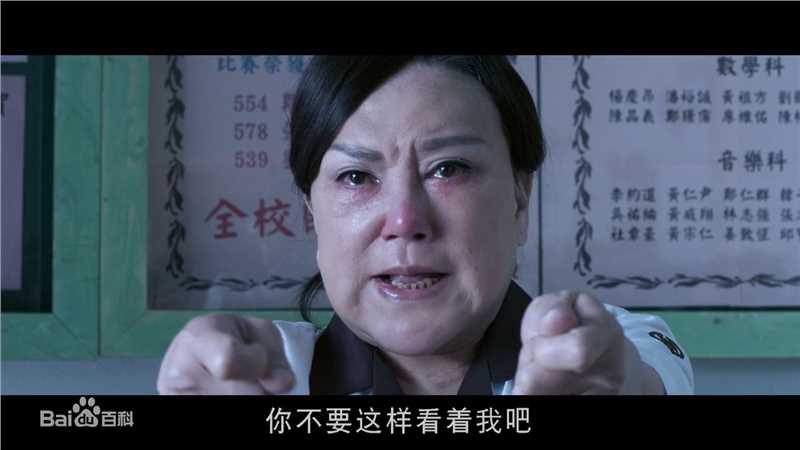 高清邵音音(Siu Yamyam，Susan)精彩图册