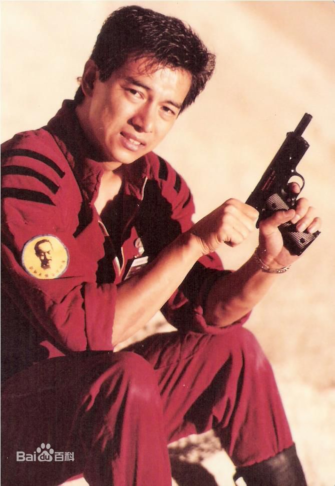 惠天赐(Austin Wai)生活中的壁纸壁纸