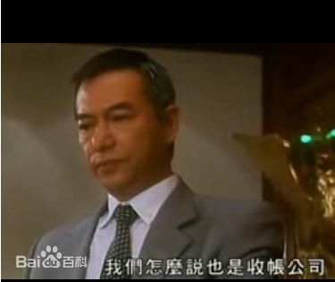 惠天赐(Austin Wai)生活中的壁纸壁纸