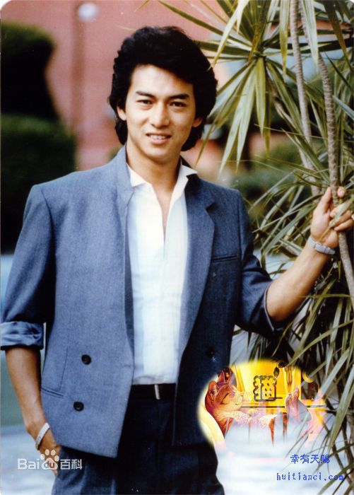 惠天赐(Austin Wai)生活中的壁纸壁纸