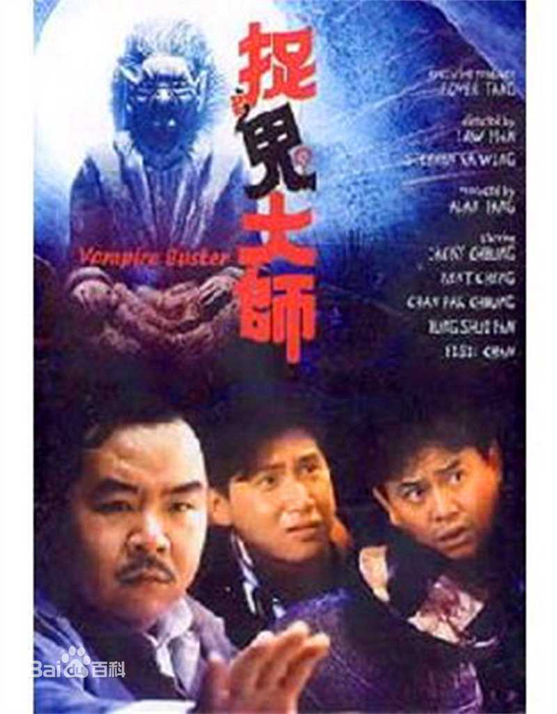 最优质惠天赐(Austin Wai)生活照