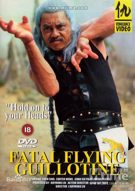 最优质惠天赐(Austin Wai)生活照