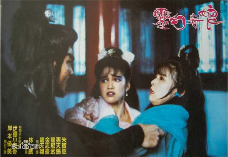 最优质惠天赐(Austin Wai)生活照