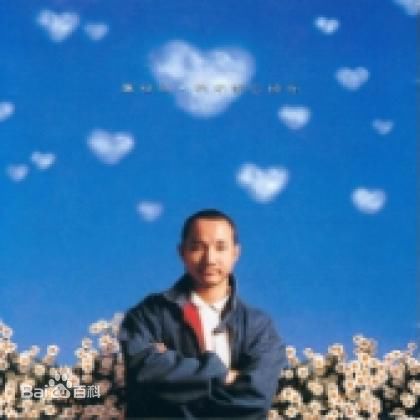 卢冠廷(Lauwell Lau)作品照图片图集