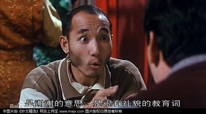 卢冠廷(Lauwell Lau)作品照图片图集