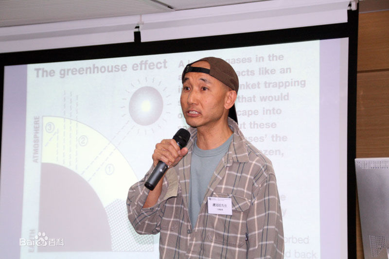 卢冠廷(Lauwell Lau)作品图及人物素颜照相册