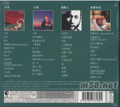 卢冠廷(Lauwell Lau)作品图及人物素颜照相册