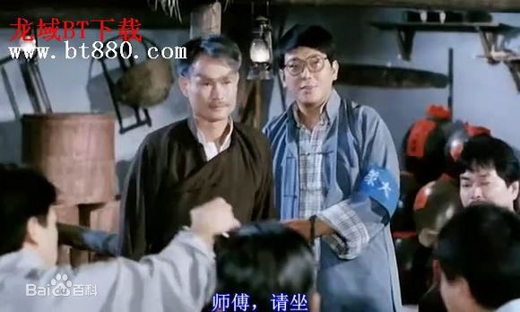 楼南光(Billy Lau；Lau Nam Kwong)影视精选剧照