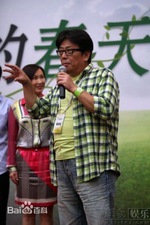 楼南光(Billy Lau；Lau Nam Kwong)其他前后照片