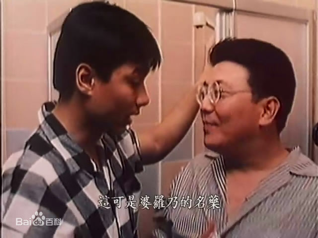 楼南光(Billy Lau；Lau Nam Kwong)精彩图册