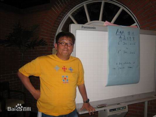 楼南光(Billy Lau；Lau Nam Kwong)精彩图册