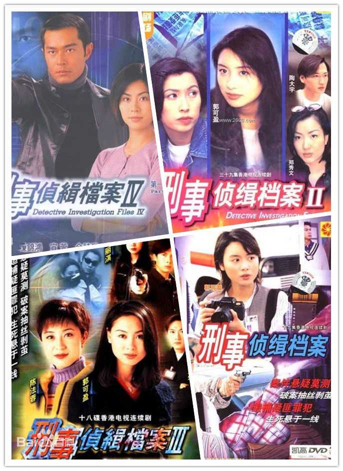 最优质楼南光(Billy Lau；Lau Nam Kwong)生活照